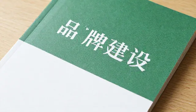 会务服务中场地选择对活动效果的影响原因